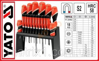 Набір відгорток (сталь S2), шлиць SL (6), PH (6), Torx (6). 18 Шт. (Польща)