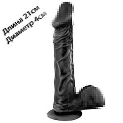 Фалоімітатор на присосці Real Body — Real Jayson Black, TPE, діаметр 4 см