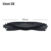Набір максимальний для робота-пилососа Xiaomi Viomi S9 S9 UV (V-RVCLMD28A), фото 3