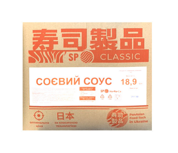 Соєвий Соус Classic 20,5 л