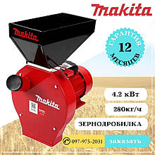 Зернодробилка Makita EFS 4200 4.2 кВт, 280 кг/ч, кормоизмельчитель для зерна Макіта
