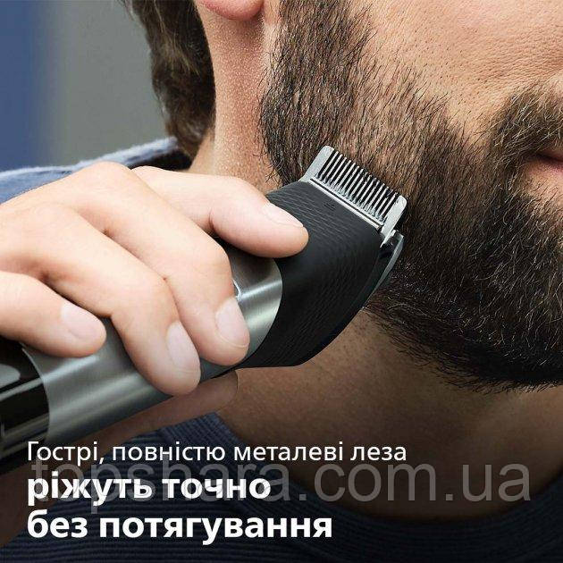 Триммер Philips Beard trimmer 9000 Prestige BT9810/15