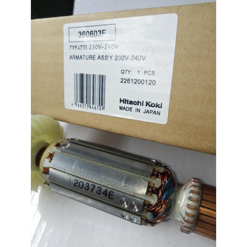 Ротор G13SE2 (Hitachi 360619E) Hikoki 360603F