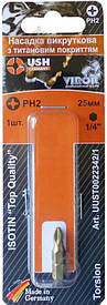 Насадка викруткова USH: Титанове покриття, "PHILIPS" PH2 x 25 мм, Уп. 1 шт. (Німеччина)