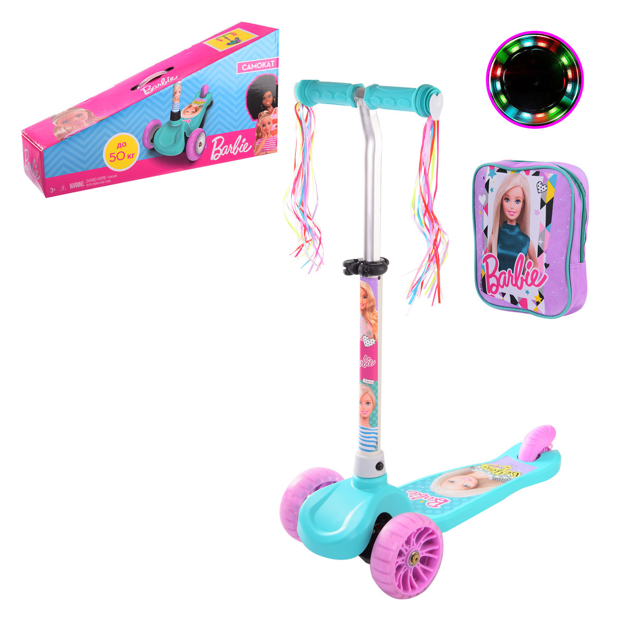 Самокат 3-колісний, Barbie (Барбі), PU-світло, з рюкзачком