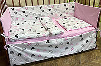 Комплект дитячої постільної білизни, Bloom 841, бортики в ліжечко малюка, захист у манеж, органайзер