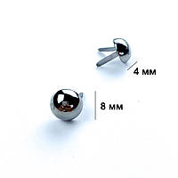 Ніжка, пукля для сумок темний нікель полусфера (8 мм на 4 мм)