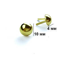 Ніжка, пукля для сумок золото полусфера (10 мм на 4 мм)