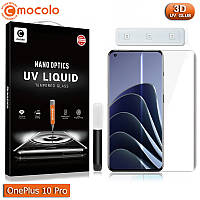Защитное стекло Mocolo OnePlus 10 Pro Nano Optics UV Liquid Tempered Glass 3D (Clear)