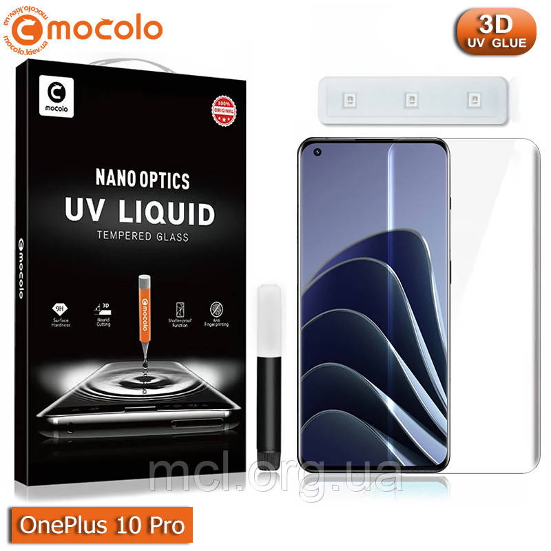 Защитное стекло Mocolo OnePlus 10 Pro Nano Optics UV Liquid Tempered Glass 3D (Clear)