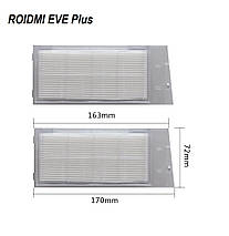 Фільтри для робота-пилососа Xiaomi ROIDMI EVE Plus (SDJ01RM), 2 штуки, фото 3