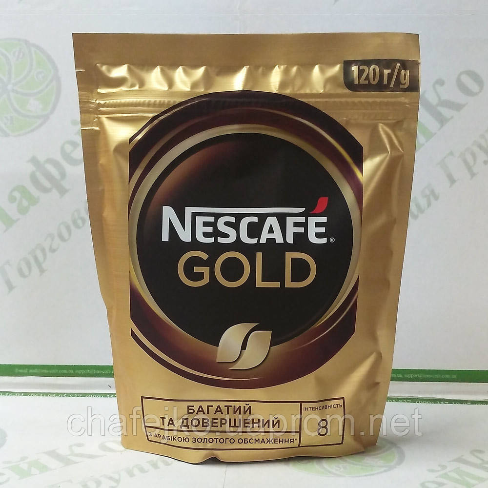 Кофе Nescafe Gold 120г (16) — Купить Недорого на Bigl.ua (70224155)