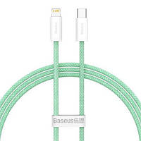 Кабель зарядный Baseus cable for iPhone USB Type C - Lightning Power Delivery 20W 2 м Green (CALD000106)