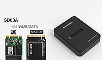 Док станція для M2 SSD NVMe (PCIe) та NGFF (Sata) USB 3.1 Gen2 Type-C Blueendless SD03A Original, фото 7