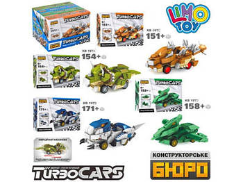 Дитячий конструктор машинка-динозавр KB197 G-Rich