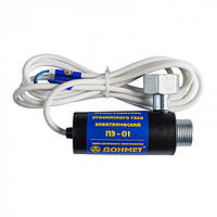 Підігрівачі газу