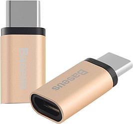 Перехідник-адаптер Baseus Sharp Micro USB to USB Type-C Gold (CATYPEC-DL0V)