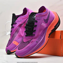 Eur36-45 кросівки Nike ZoomX Vaporfly Next% 2 Hyper Violet/Black/Flash фіолетові чоловічі жіночі