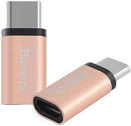 Перехідник-адаптер Baseus Sharp Micro USB to USB Type-C Rose Gold (CATYPEC-DL0R)