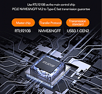 Док станція для M2 SSD NVMe (PCIe) та NGFF (Sata) USB 3.1 Gen2 Type-C Blueendless SD03 Original, фото 3