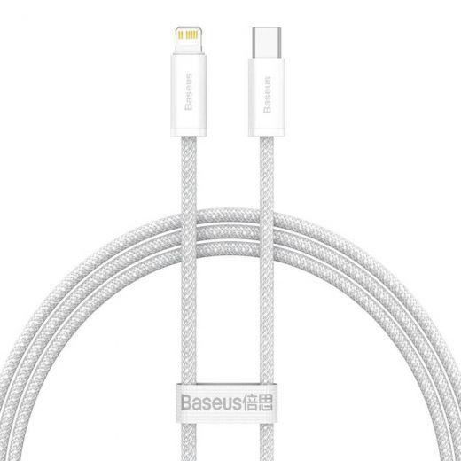 Кабель зарядный Baseus cable for iPhone USB Type C - Lightning Power Delivery 20W 2 м White (CALD000102)