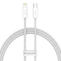 Кабель зарядный Baseus cable for iPhone USB Type C - Lightning Power Delivery 20W 0.5 м White (CALD050216)
