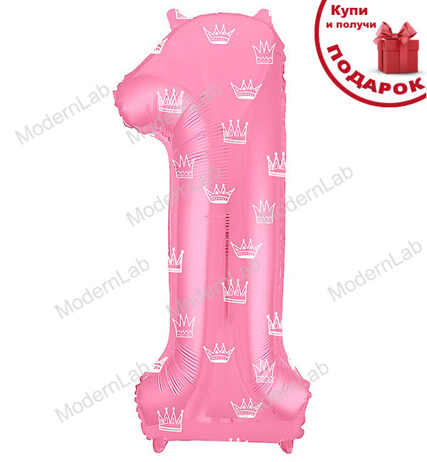 Кулька Цифра "1" (100 см), колір - рожевий з коронами
