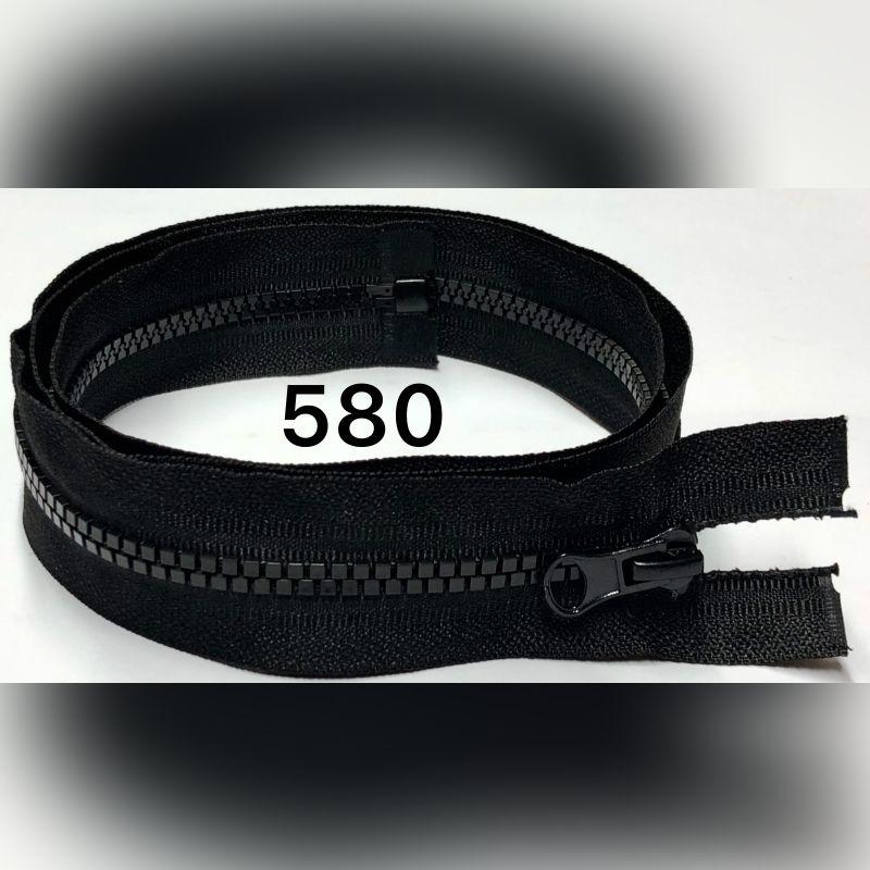 Блискавка тракторна (100 шт) тип 5, 90 см.