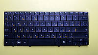Клавіатура HP Mini (700, 1000, 1100)