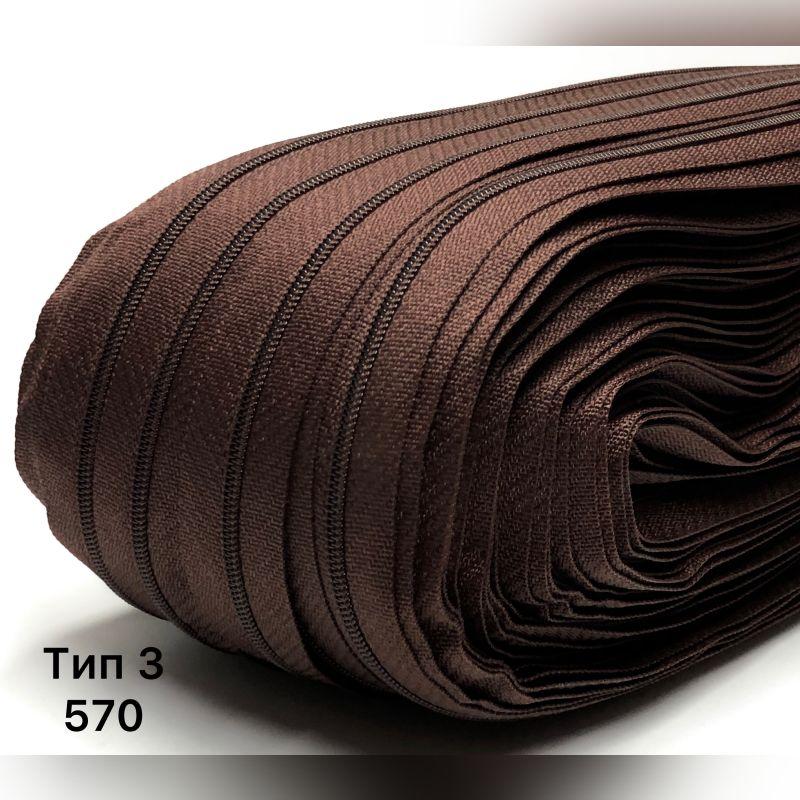 Рулонна спіральна блискавка (200 м) тип 3.