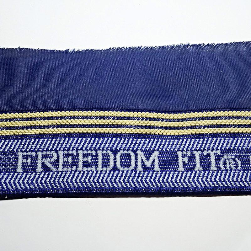 Корсажна стрічка "Freedom Fit", синя