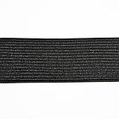 Гумка потайна 30 мм, (44 м). Чорна.