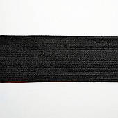 Гумка потайна 40 мм, (44 шт). Чорна.