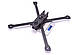 Рама квадрокоптера Readytosky XL8 8" 360мм карбонова, фото 6