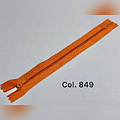 Спіднична спіральна блискавка (100 шт) тип 3. 18 см.