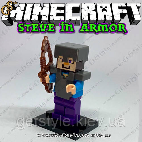 Фігурка Стів у броні з луком Майнкрафт Steve in armor Minecraft 4.5 см