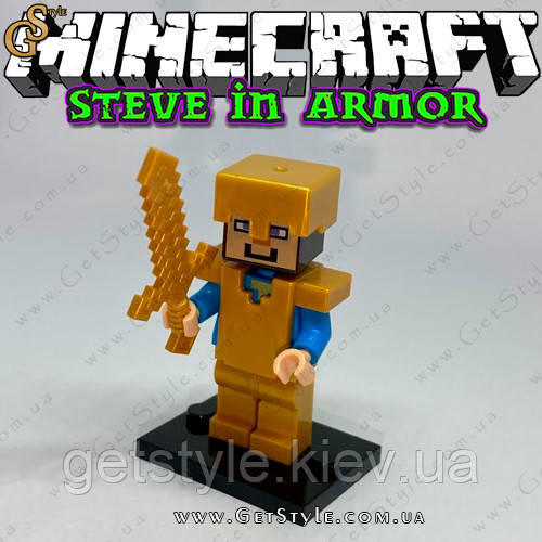 Фігурка Стів із мечем Майнкрафт Steve in armor Minecraft 4.5 см, фото 1