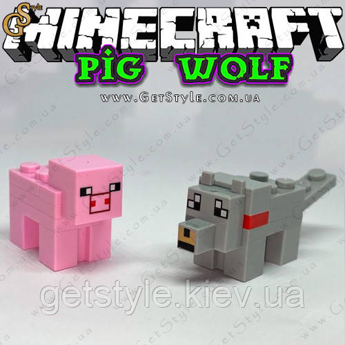 Фігурки Свинка та вовк Майнкрафт Pig Wolf Minecraft 2 шт.