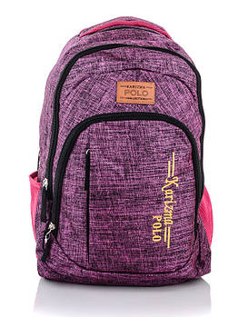 Рюкзак шкільний спортивний міський 48*30 см на блискавці з кишенями Back Pack
