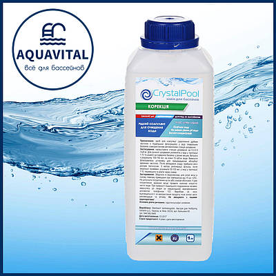 Crystal Pool Floc Ultra Liquid, Флокулянт від помутніння води рідкий (пляшка 1 л)