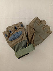 Тактичні рукавиці ЗСУ, без пальців  (Хакі)
