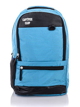 Рюкзак шкільний спортивний міський 48*30 см на блискавці з кишенями Back Pack