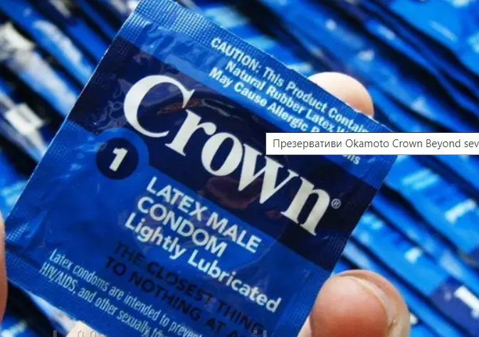 Crown skinless skin shop condoms