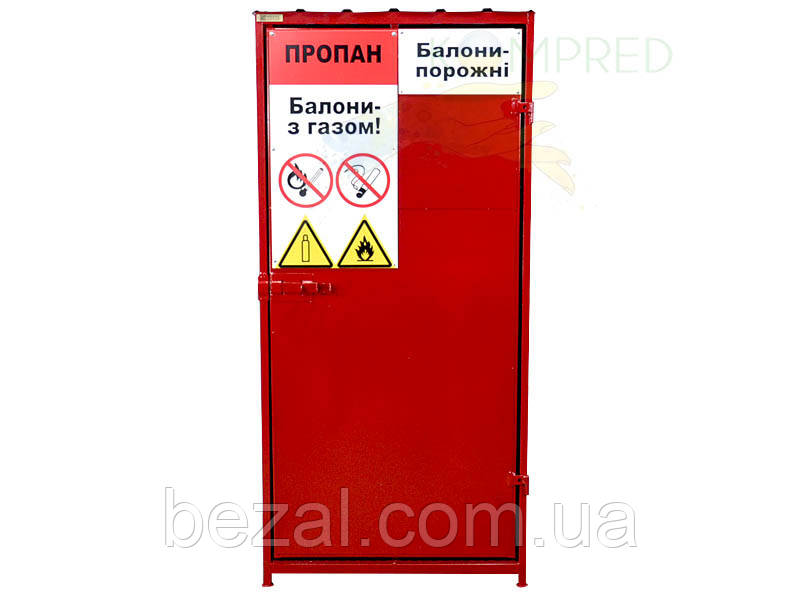 Шафа для двох балонів з пропаном (40 - 50 л)