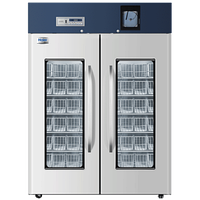 Холодильник медицинский HXC-1308 фармацевтический для вакцин крови лабораторный вертикальный