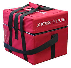 Об’ ємка на 19 років для транспортування компонентів крові