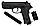 Пневматичний пістолет Umarex Beretta Px4 Storm (5.8078), фото 2