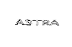 Напис Astra (Туреччина) для Opel Astra F 1991-1998 рр