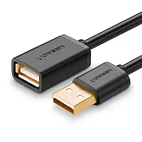 USB удлинитель UGREEN US103 USB 2.0 A Male to A Female Cable 2м (10316)