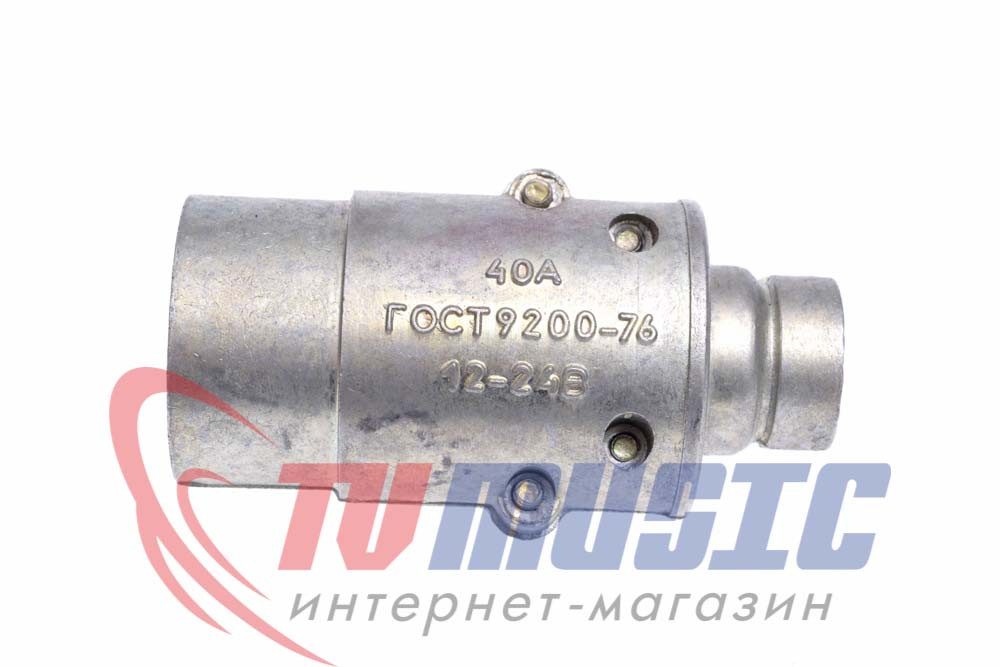 Роз'єм причепа (метал) "тато", фото 1